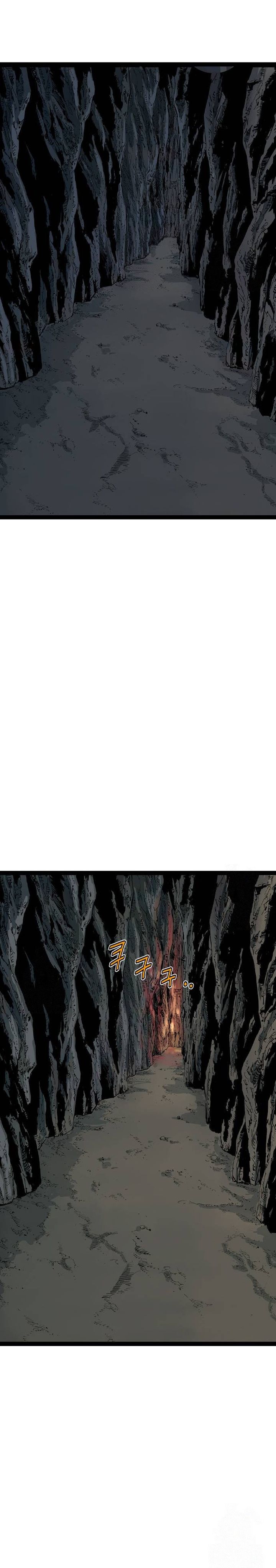 Asura (Ryu Ki-Un) chapter 52