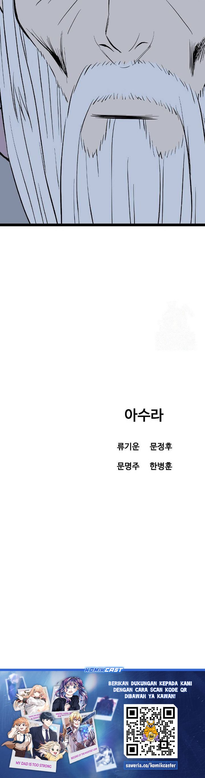 Asura (Ryu Ki-Un) chapter 52