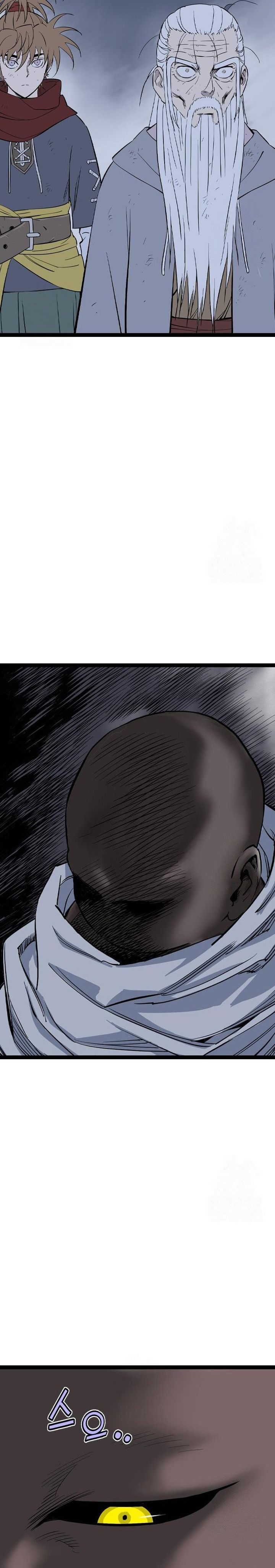 Asura (Ryu Ki-Un) Chapter 53 Bahasa Indonesia