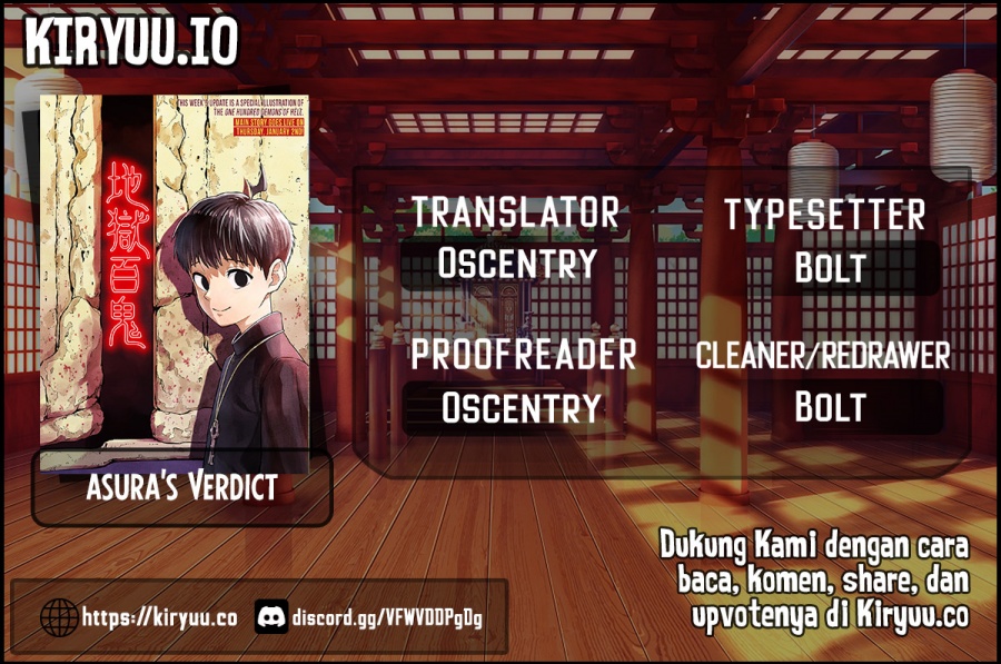Asura’s Verdict chapter 15
