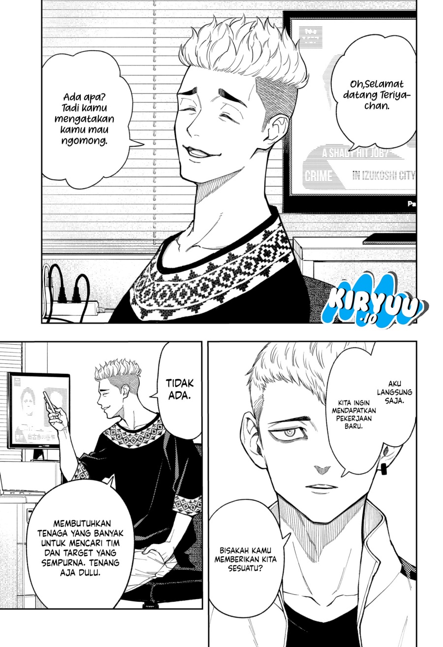Asura’s Verdict chapter 17