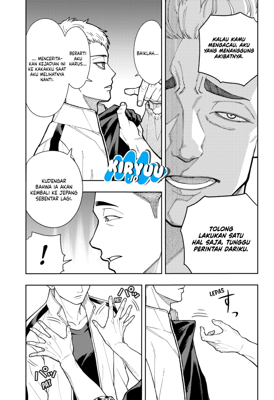 Asura’s Verdict chapter 17