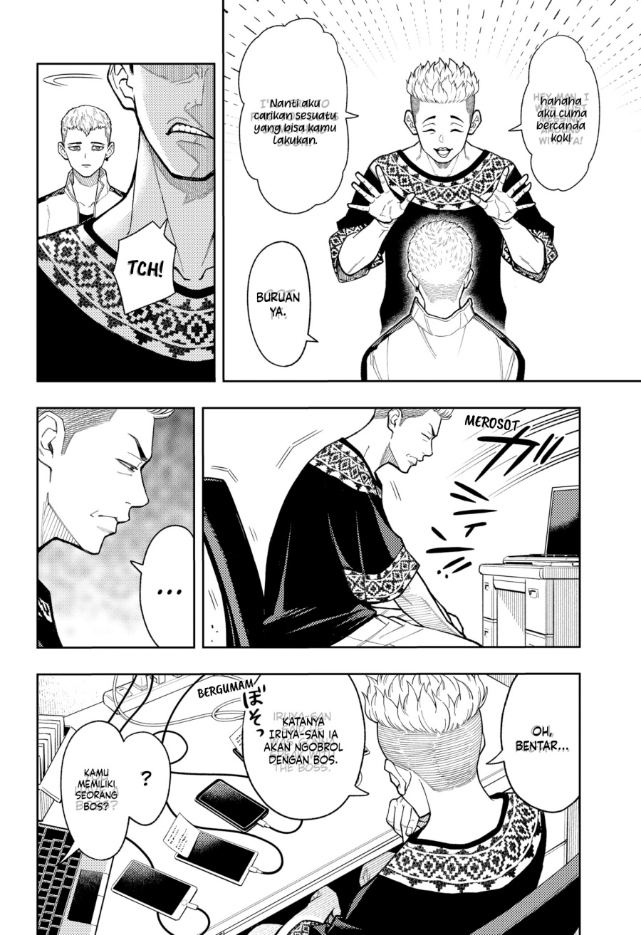 Asura’s Verdict chapter 17