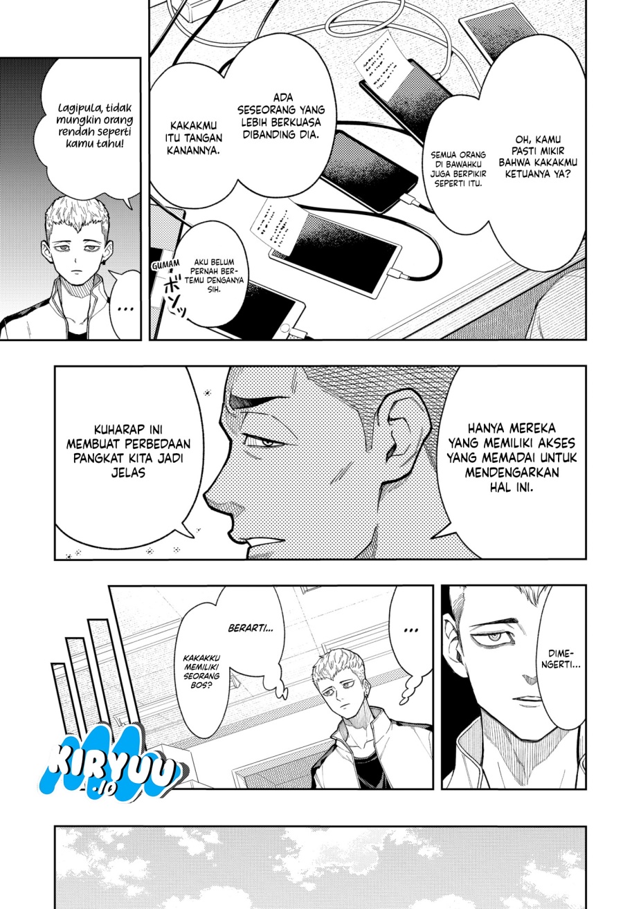 Asura’s Verdict chapter 17
