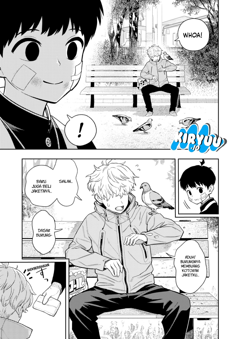 Asura’s Verdict chapter 17