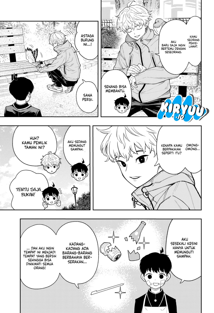Asura’s Verdict chapter 17