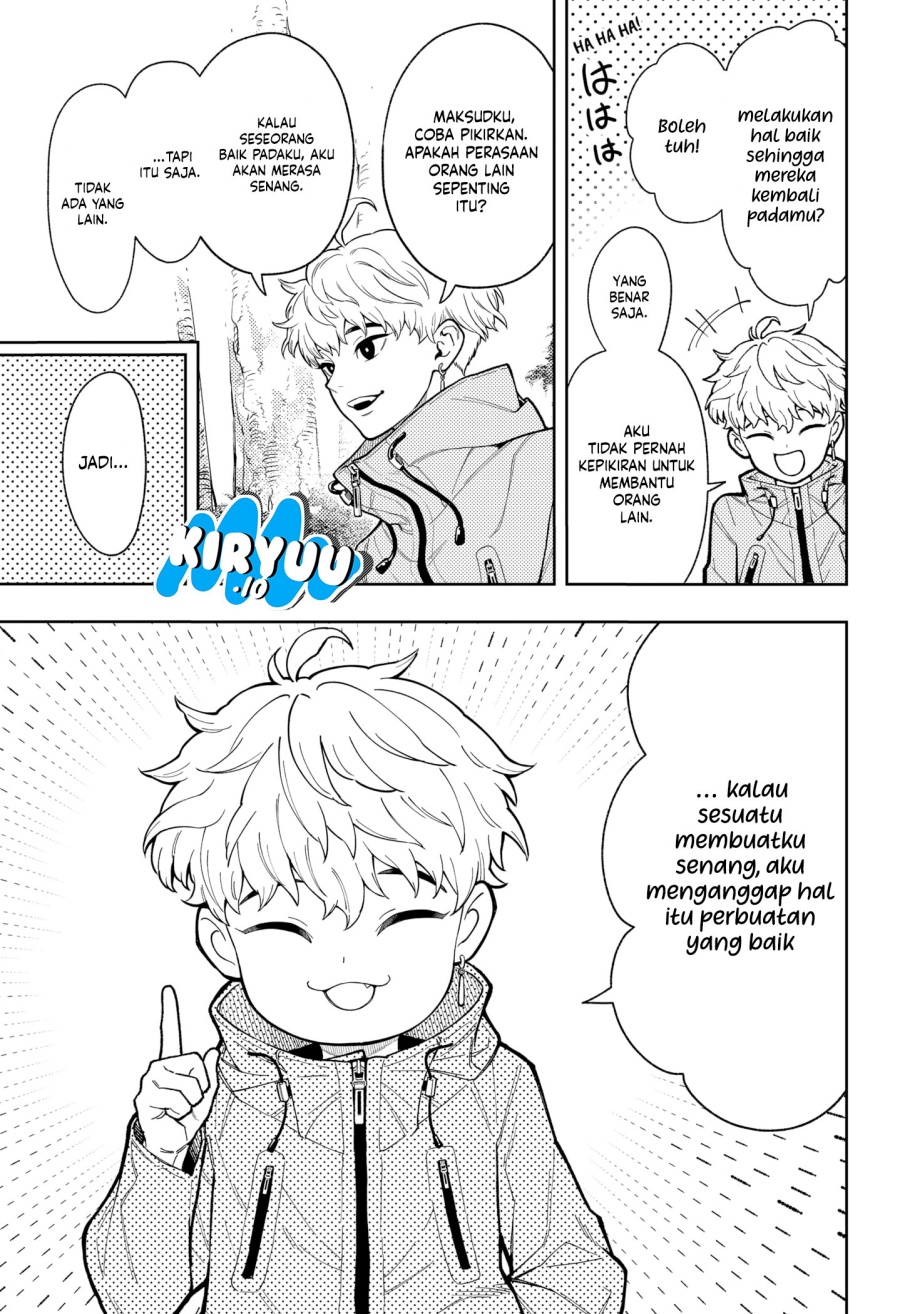 Asura’s Verdict chapter 17
