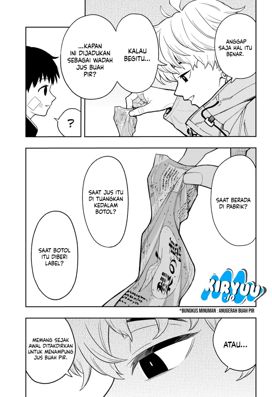 Asura’s Verdict chapter 17