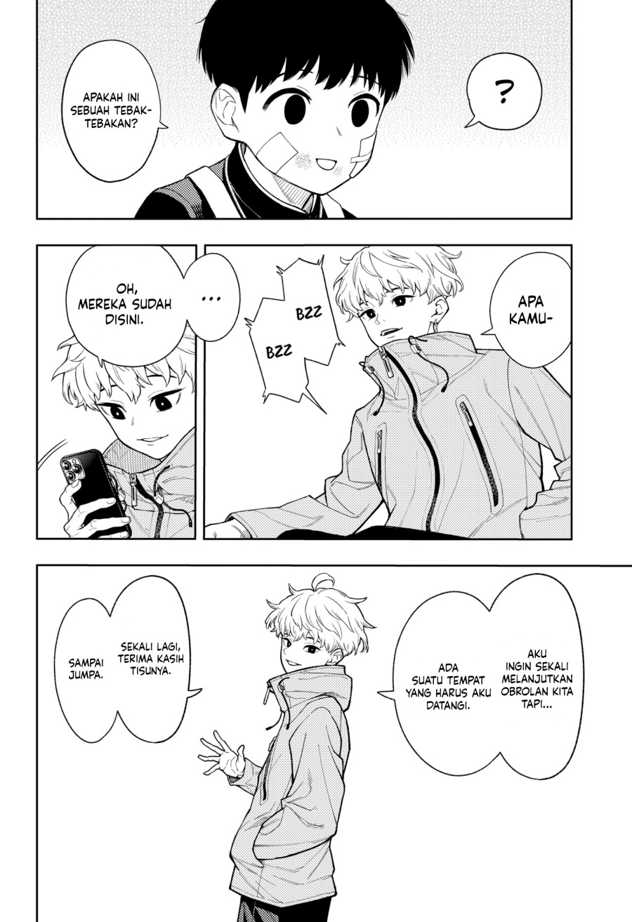 Asura’s Verdict chapter 17