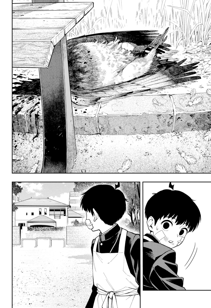 Asura’s Verdict chapter 17