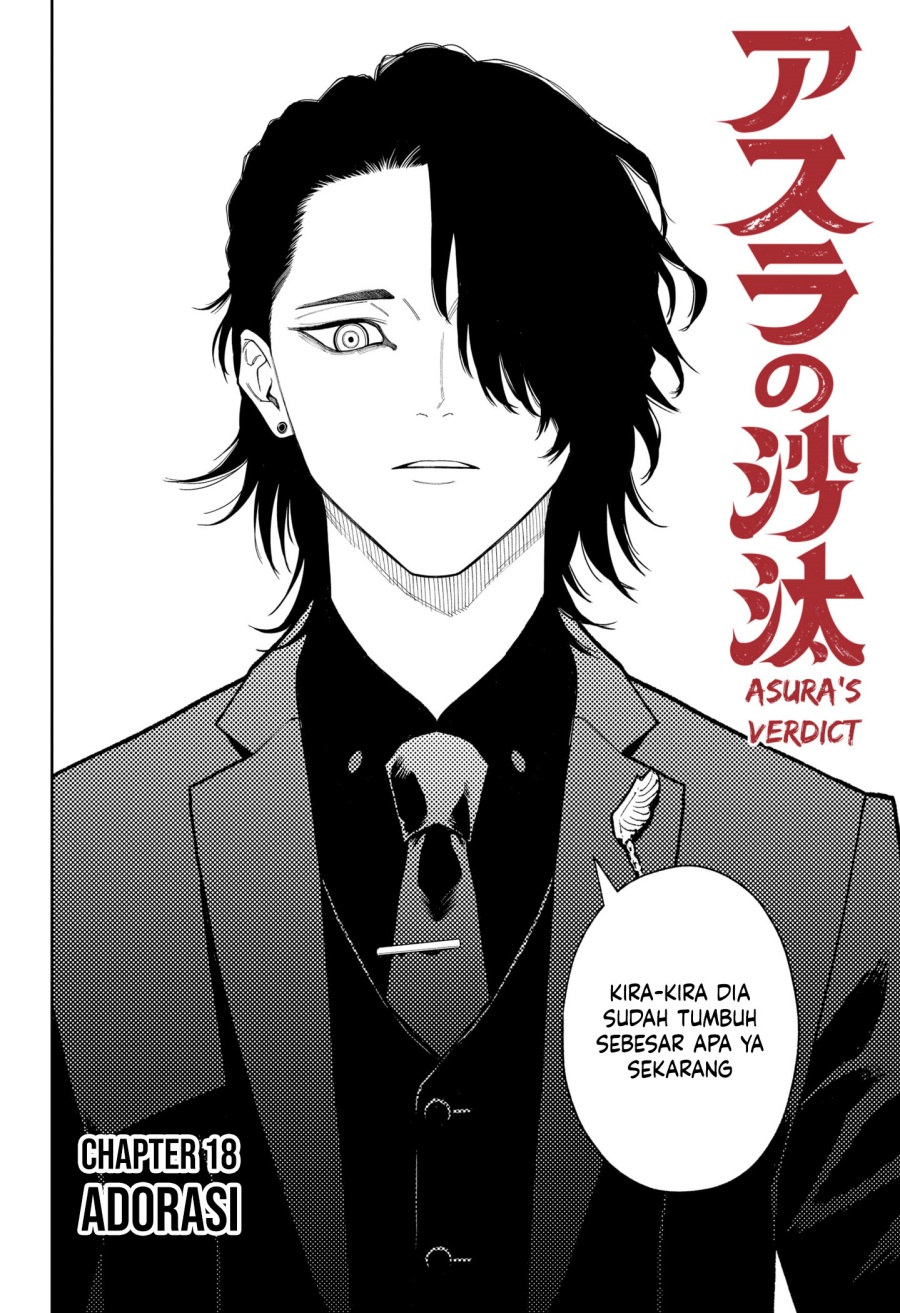 Asura’s Verdict chapter 18