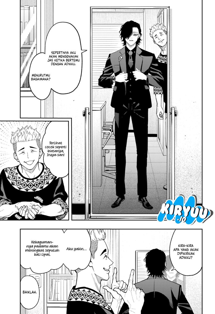 Asura’s Verdict chapter 18