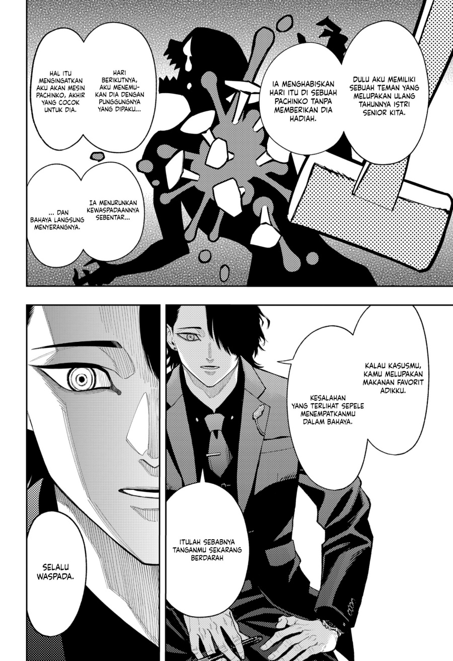 Asura’s Verdict chapter 18