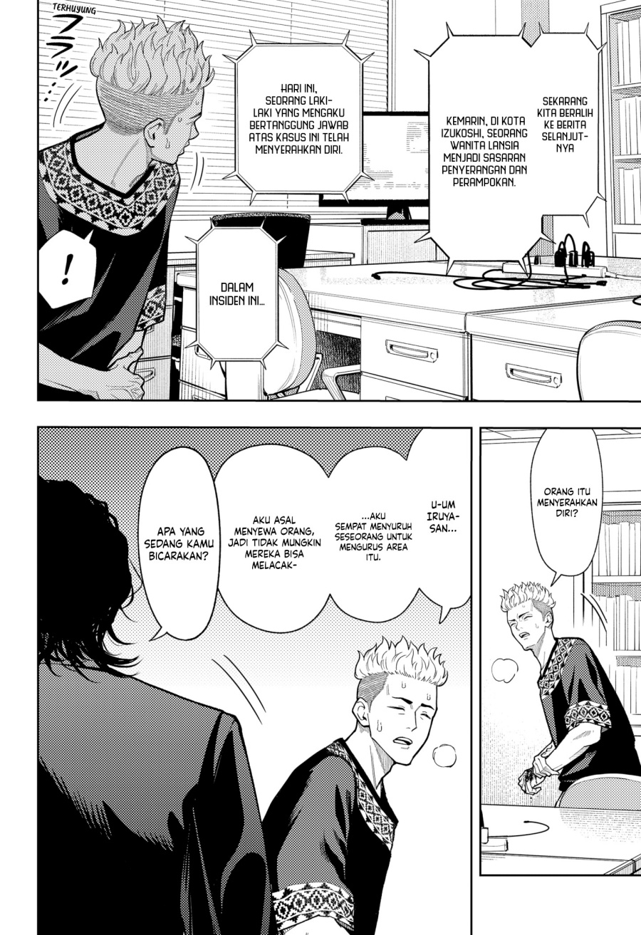 Asura’s Verdict chapter 18