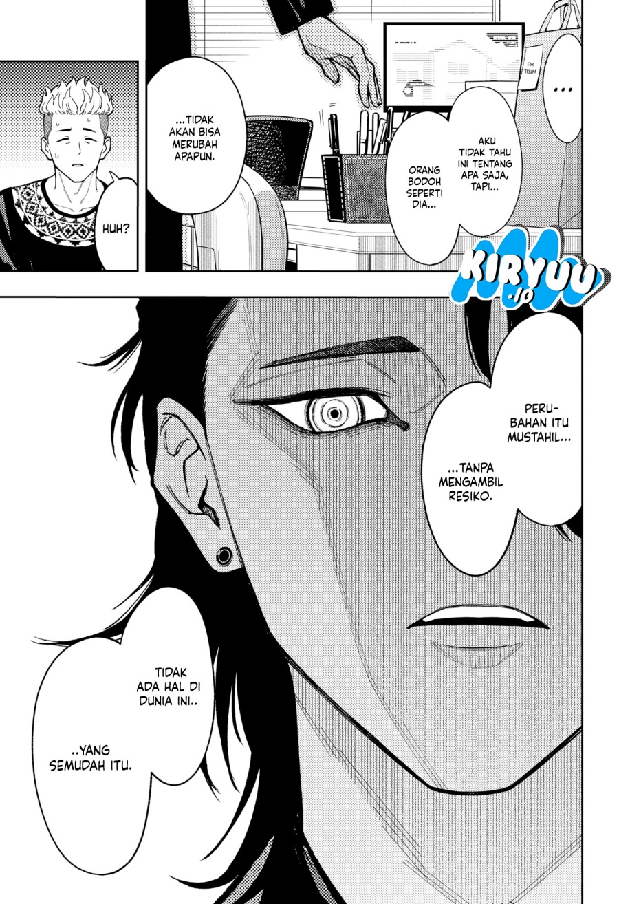 Asura’s Verdict chapter 18