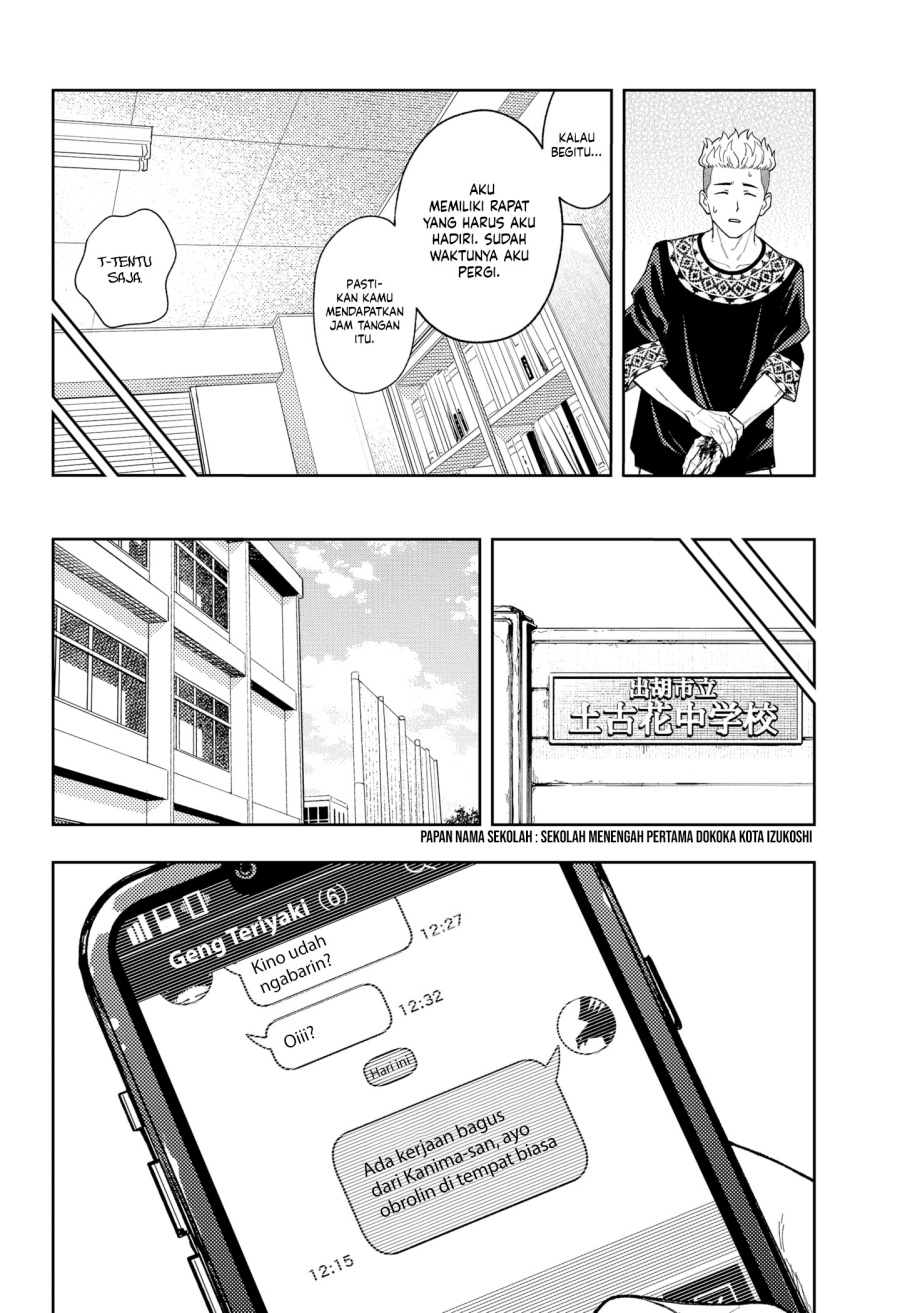 Asura’s Verdict chapter 18