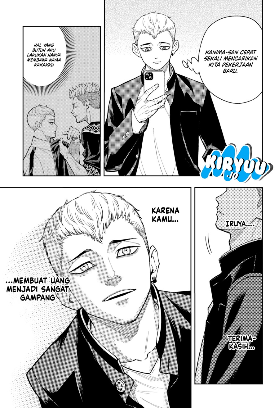 Asura’s Verdict chapter 18