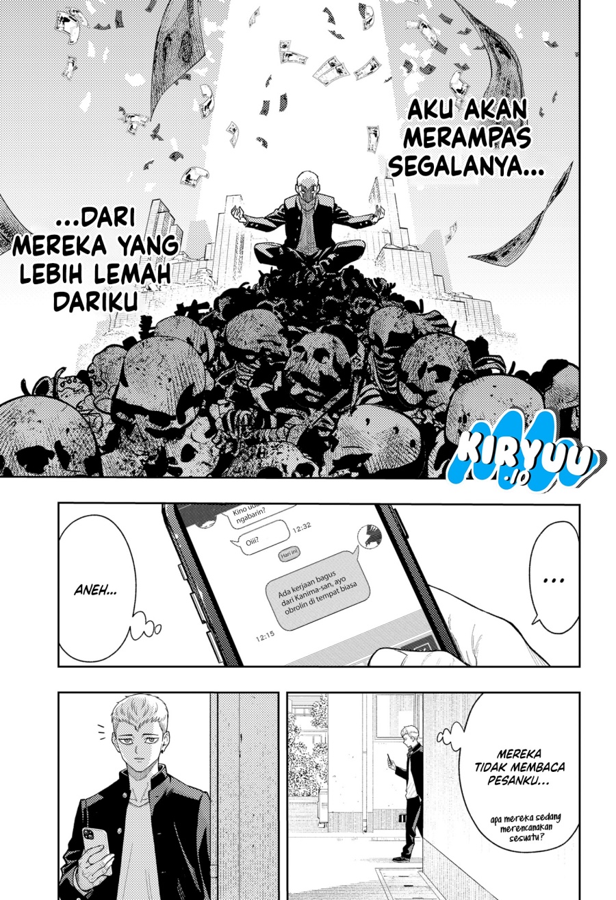 Asura’s Verdict chapter 18