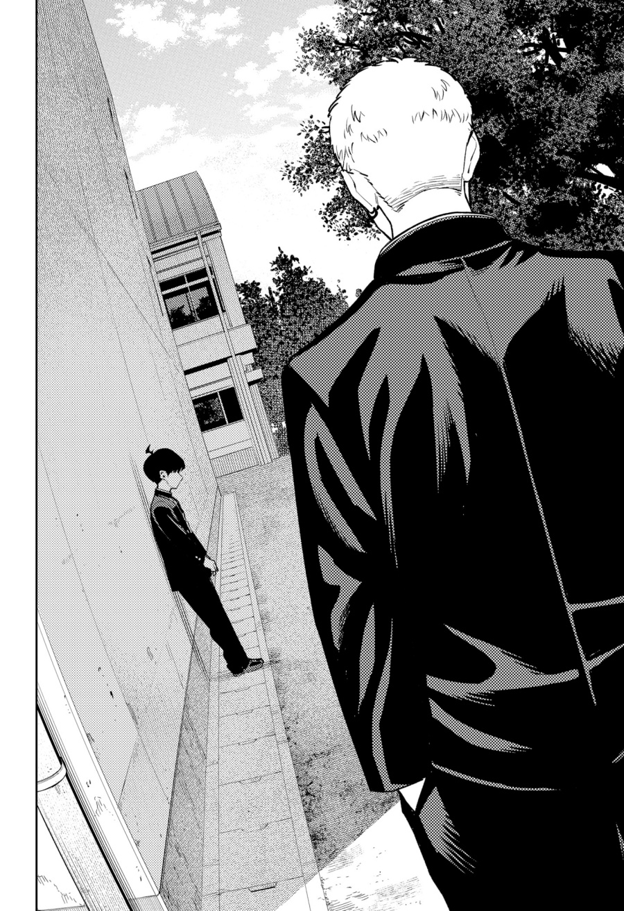 Asura’s Verdict chapter 18