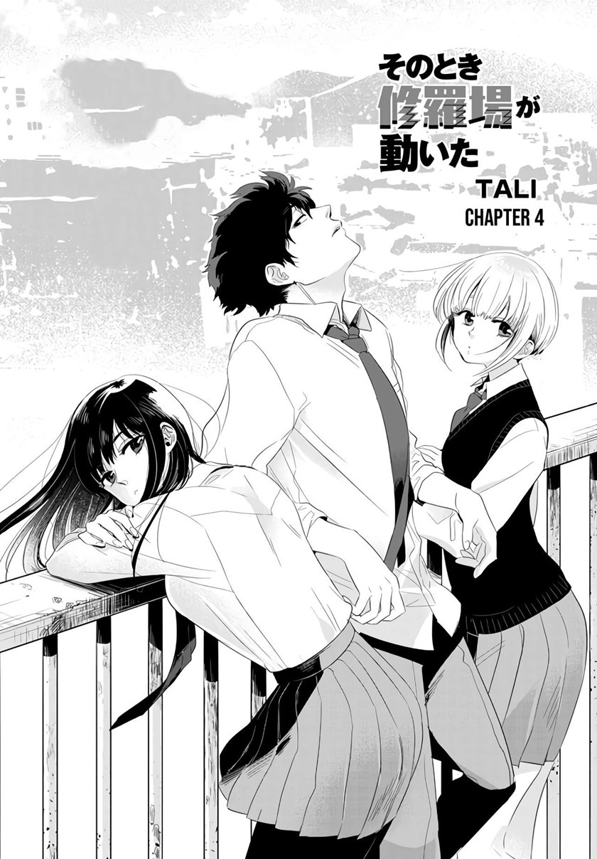 At That Time, The Battle Began (Yandere x Yandere) chapter 4