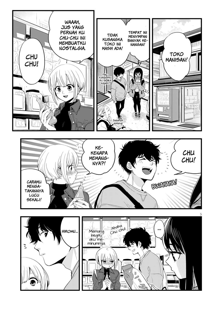 At That Time, The Battle Began (Yandere x Yandere) chapter 4