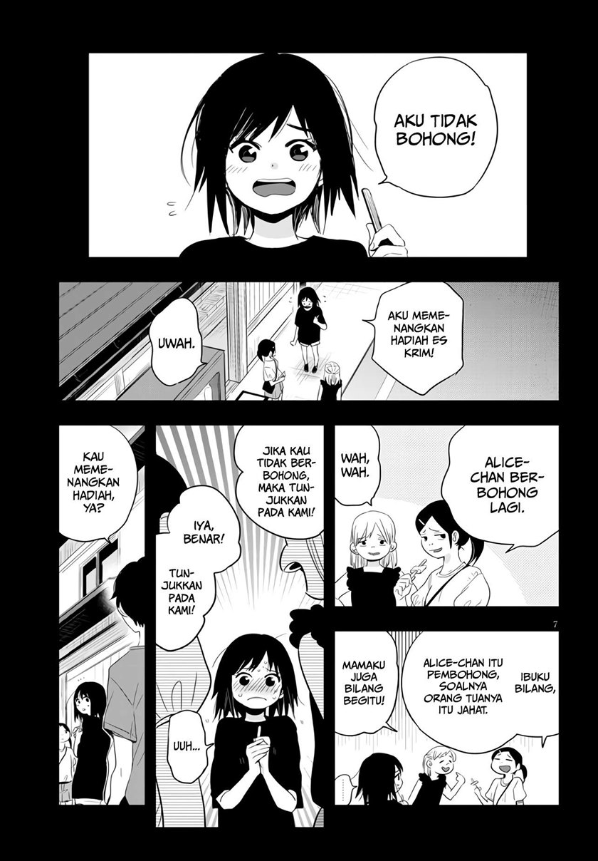 At That Time, The Battle Began (Yandere x Yandere) chapter 4