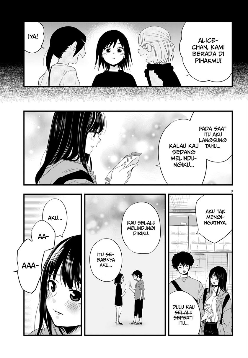 At That Time, The Battle Began (Yandere x Yandere) chapter 4