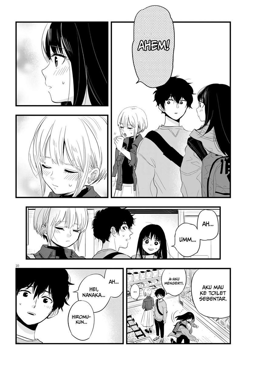 At That Time, The Battle Began (Yandere x Yandere) chapter 4