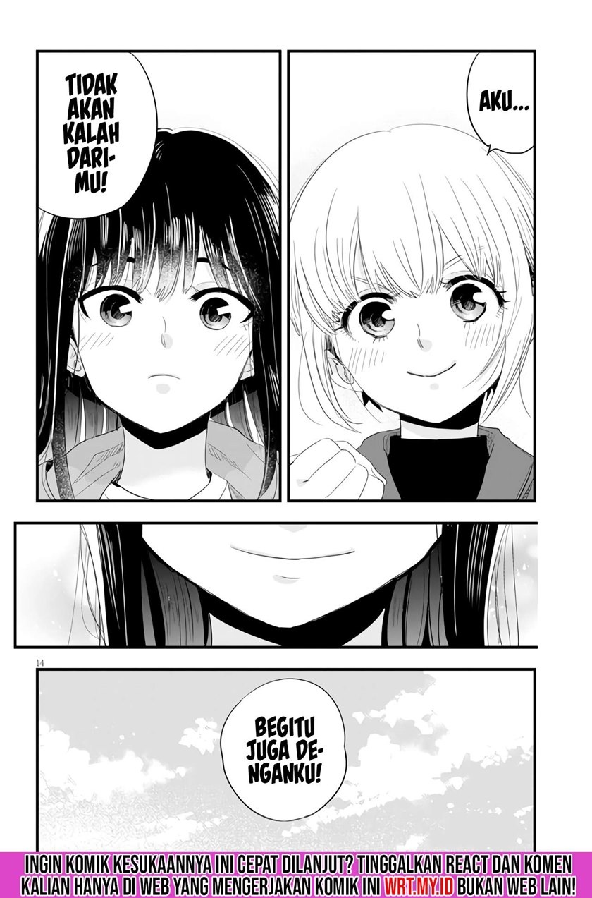 At That Time, The Battle Began (Yandere x Yandere) chapter 4