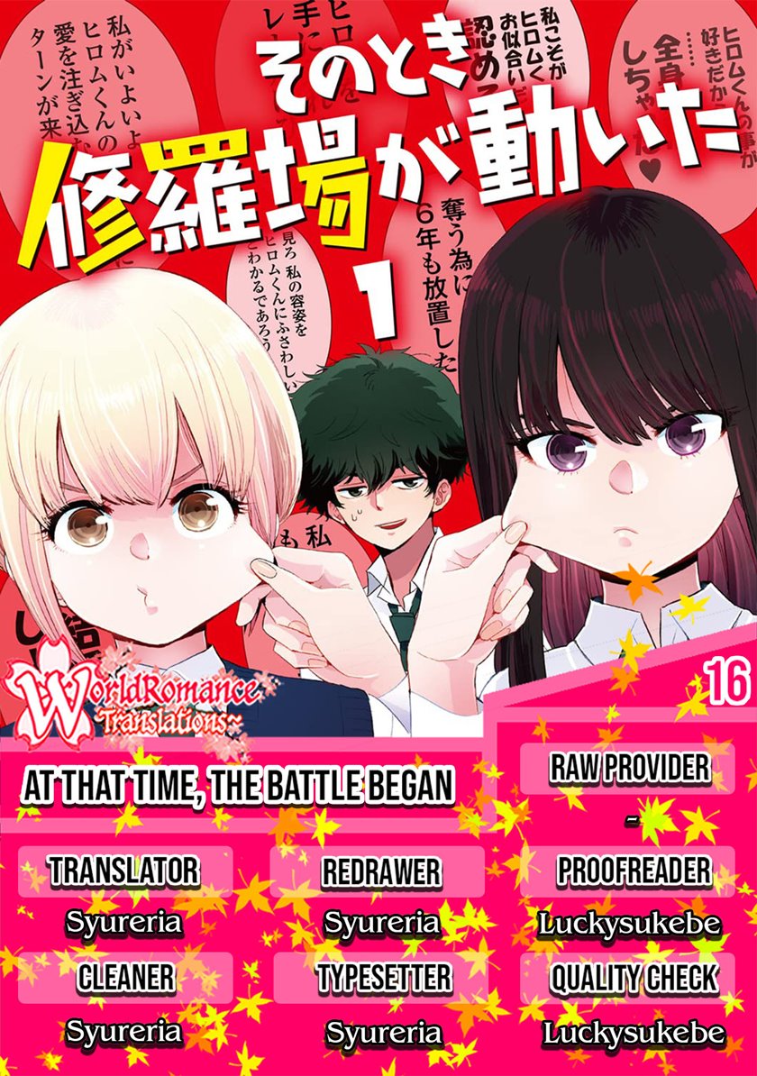 At That Time, The Battle Began (Yandere x Yandere) chapter 16