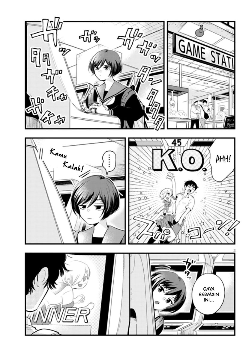At That Time, The Battle Began (Yandere x Yandere) chapter 16