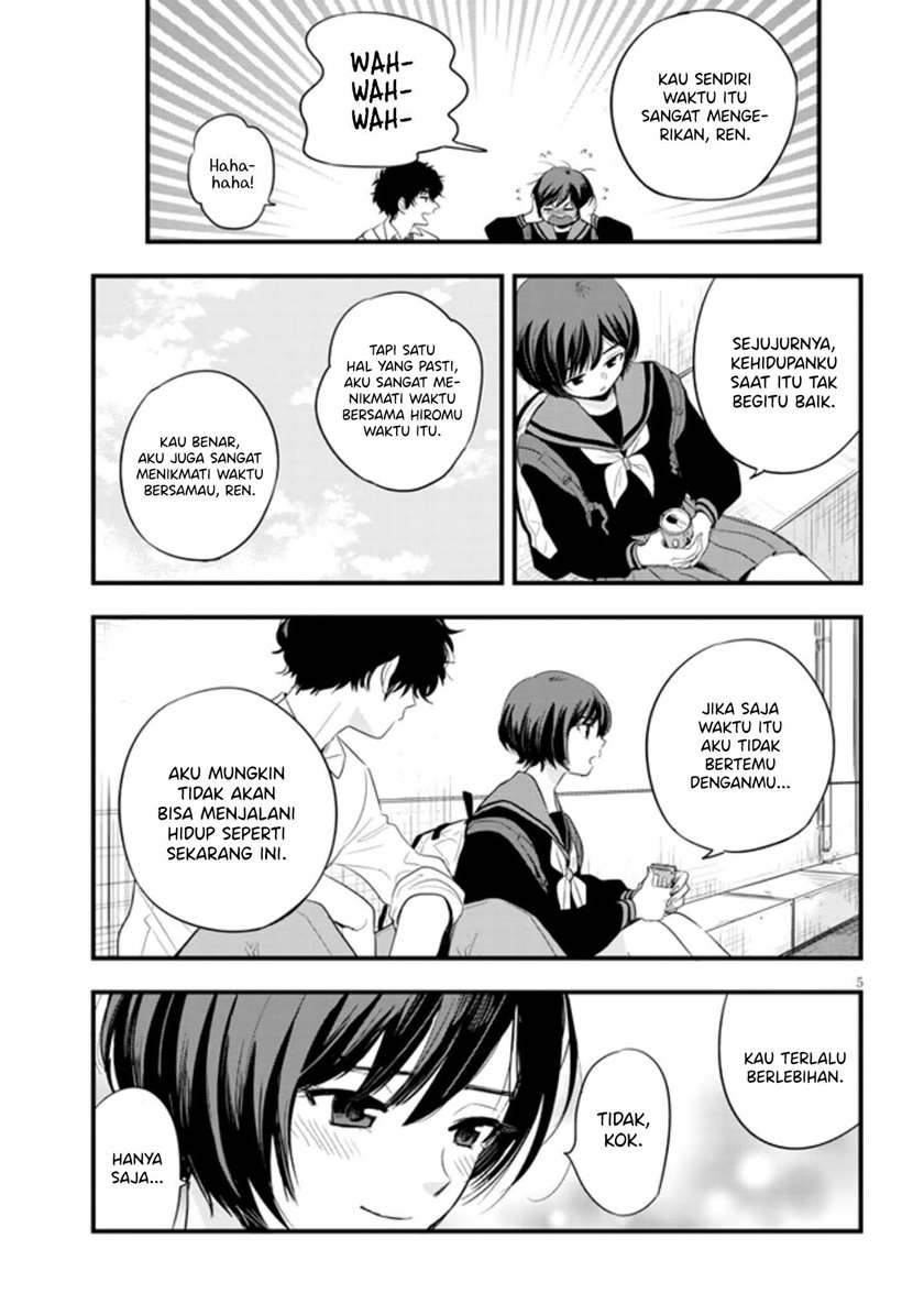 At That Time, The Battle Began (Yandere x Yandere) chapter 16