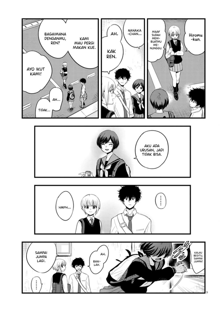 At That Time, The Battle Began (Yandere x Yandere) chapter 16