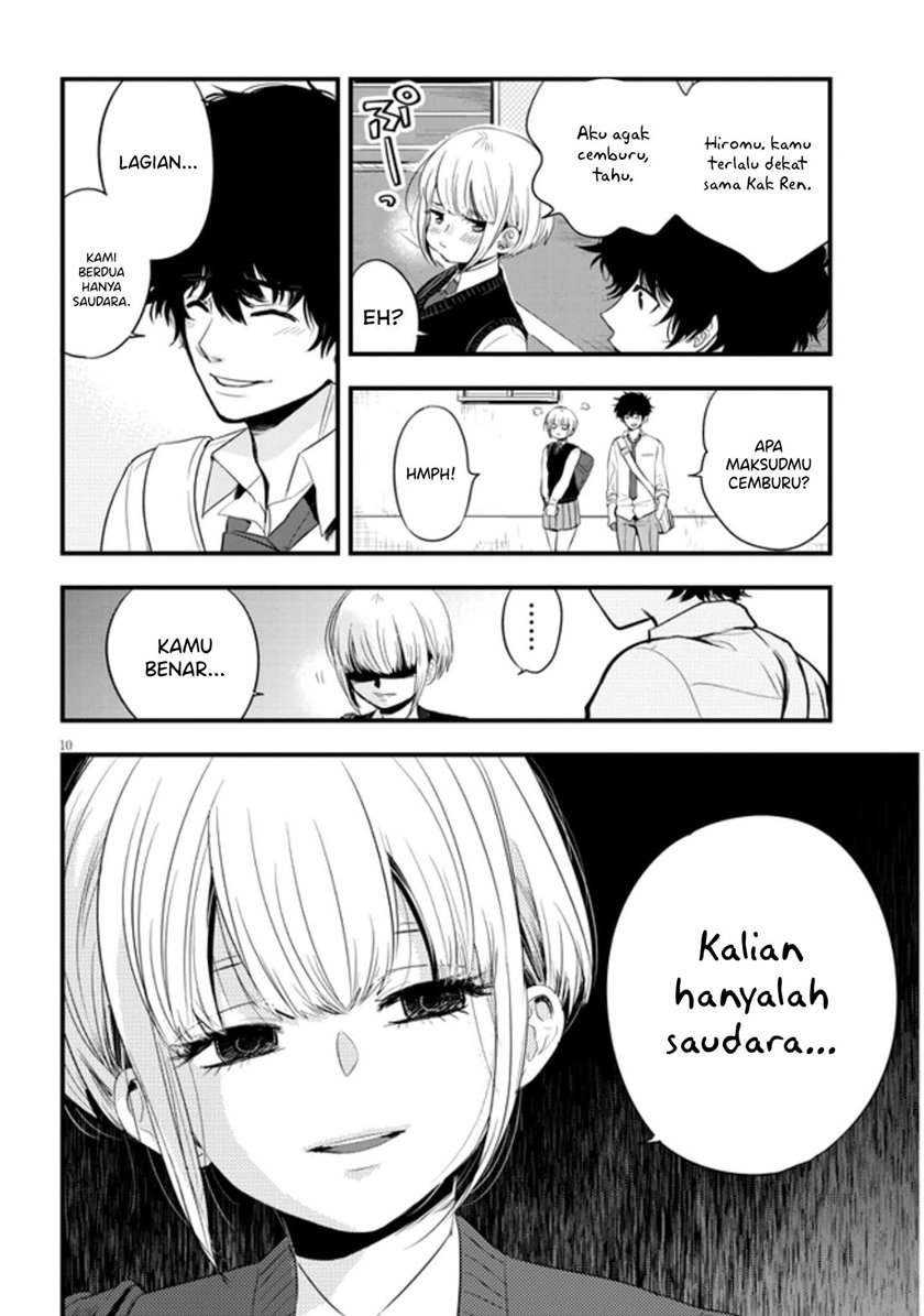 At That Time, The Battle Began (Yandere x Yandere) chapter 16