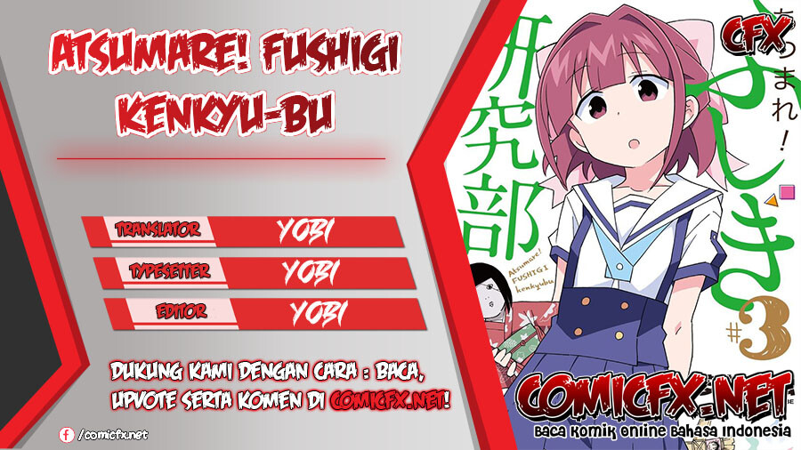 Atsumare! Fushigi Kenkyuubu chapter 38