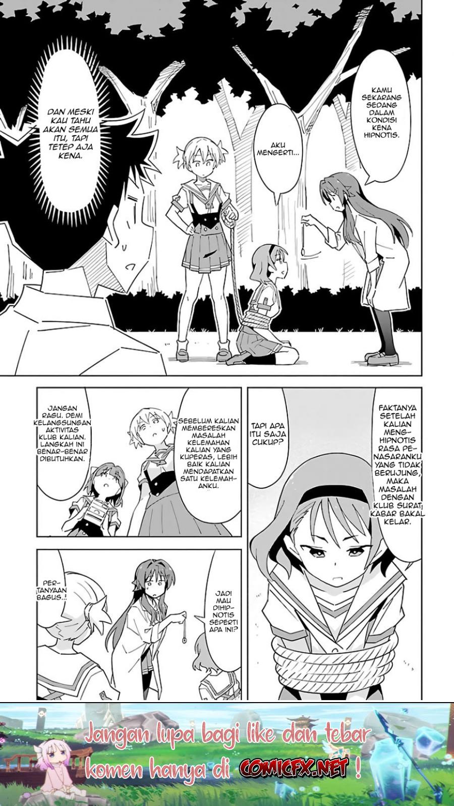 Atsumare! Fushigi Kenkyuubu chapter 38