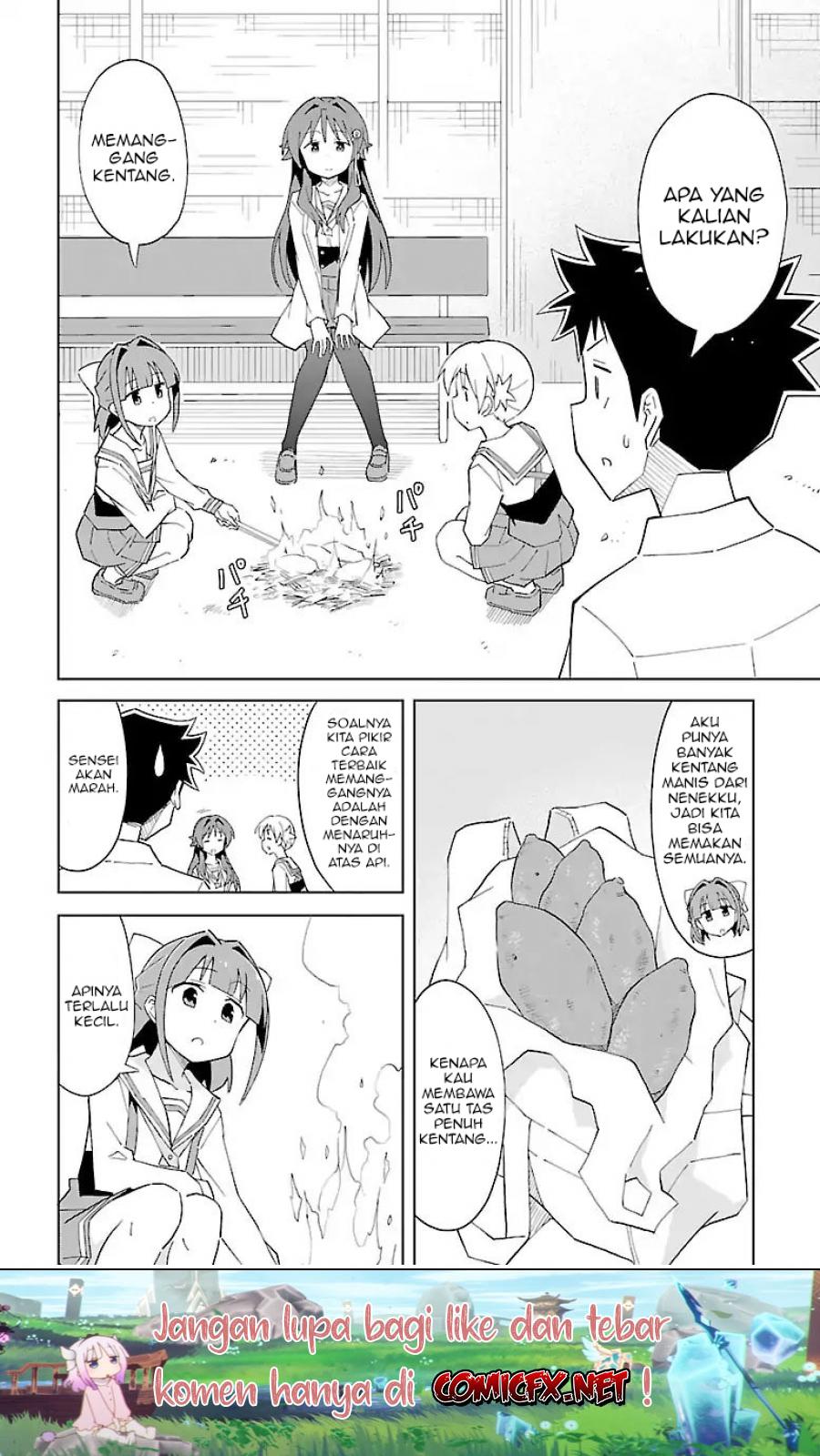 Atsumare! Fushigi Kenkyuubu chapter 55