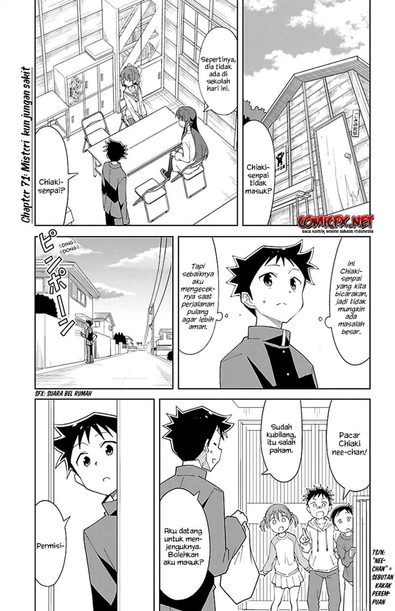 Atsumare! Fushigi Kenkyuubu chapter 71