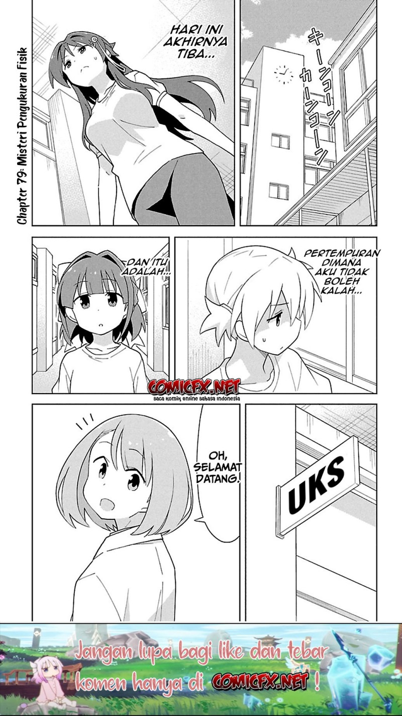 Atsumare! Fushigi Kenkyuubu Chapter 79 Bahasa Indonesia