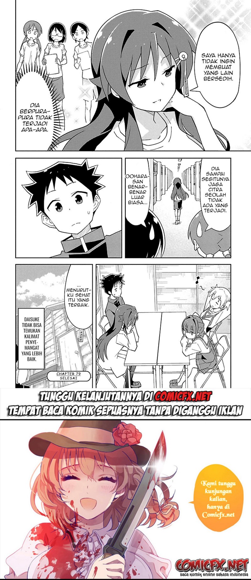 Atsumare! Fushigi Kenkyuubu Chapter 79 Bahasa Indonesia