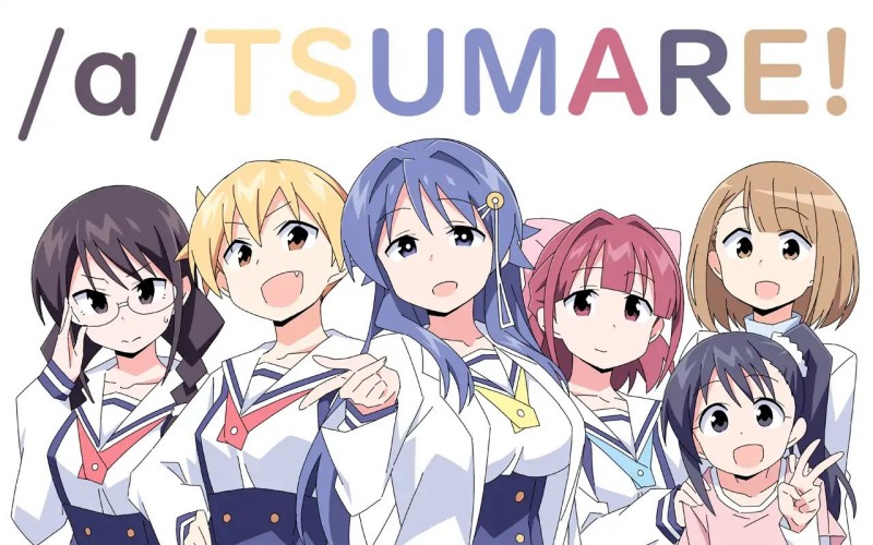 Atsumare! Fushigi Kenkyuubu Chapter 79 Bahasa Indonesia