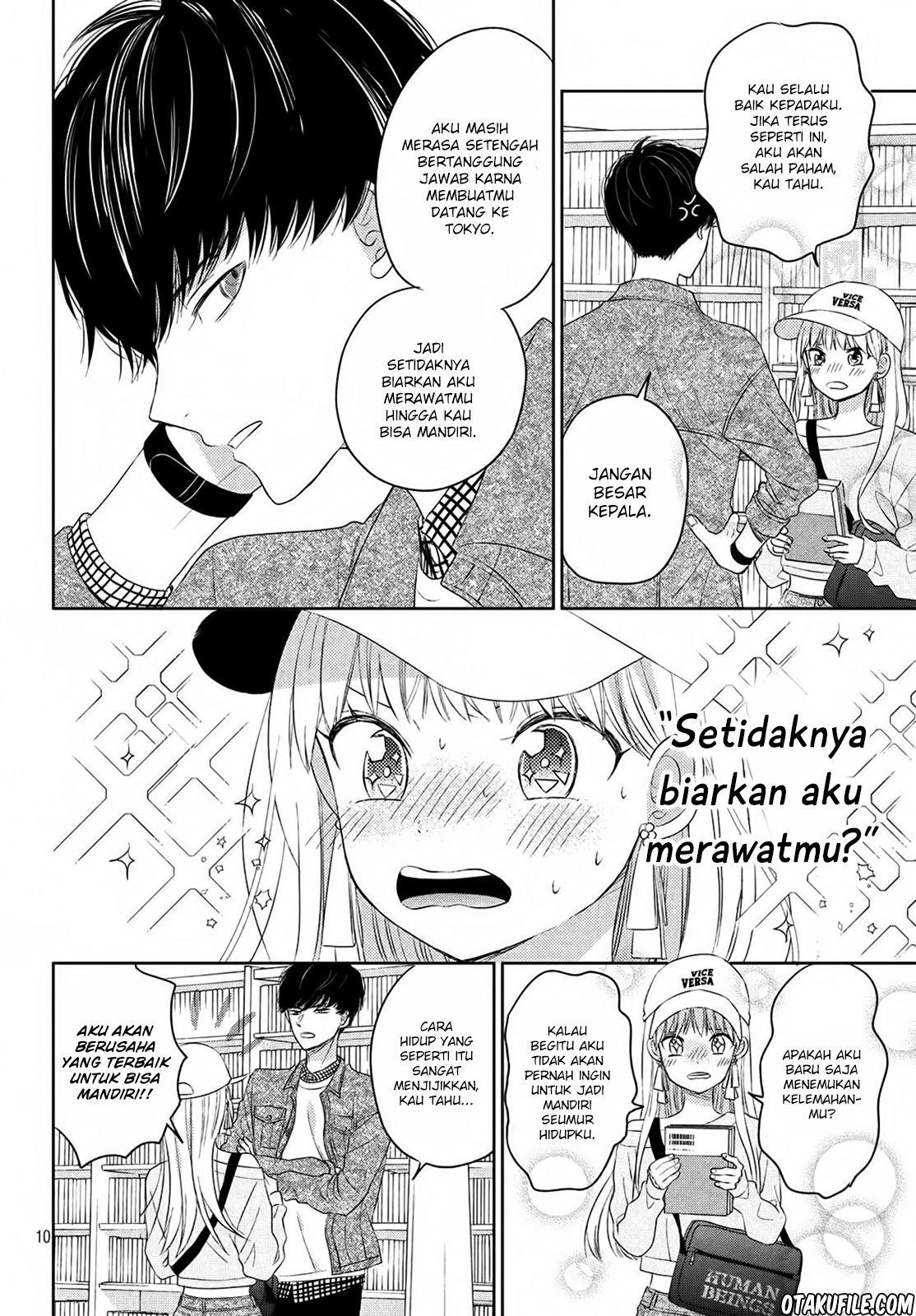 Atsumori-kun no Oyomesan (←Mitei) chapter 4