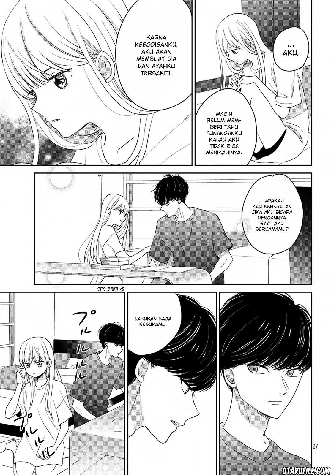 Atsumori-kun no Oyomesan (←Mitei) chapter 4