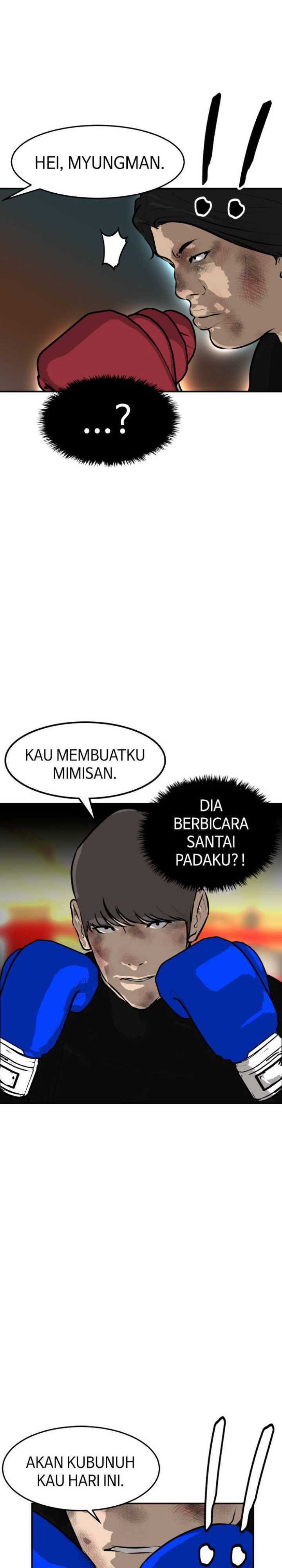 Attention Seeker chapter 33