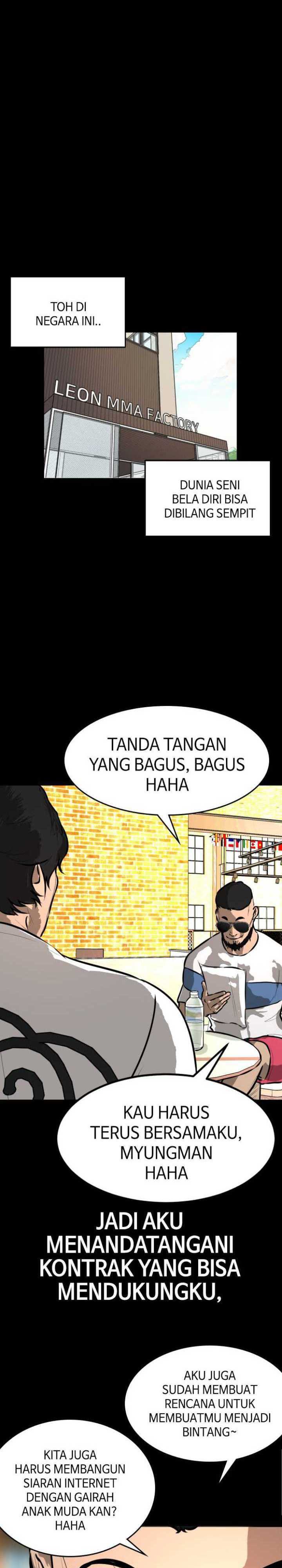 Attention Seeker chapter 33