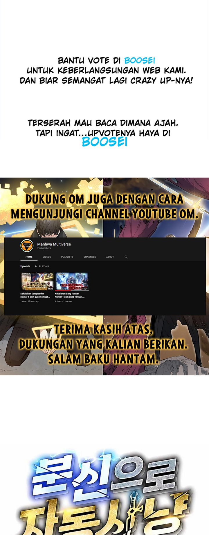 Dilarang COPAS - situs resmi www.mangacanblog.com - Komik auto hunting with clones 004 - chapter 4 5 Indonesia auto hunting with clones 004 - chapter 4 Terbaru 1|Baca Manga Komik Indonesia|Mangacan