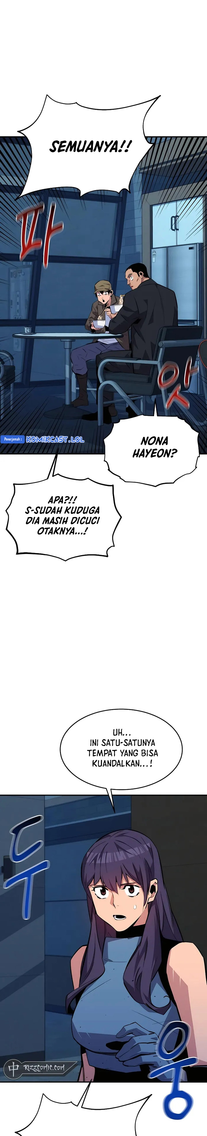 Dilarang COPAS - situs resmi www.mangacanblog.com - Komik auto hunting with clones 076 - chapter 76 77 Indonesia auto hunting with clones 076 - chapter 76 Terbaru 26|Baca Manga Komik Indonesia|Mangacan