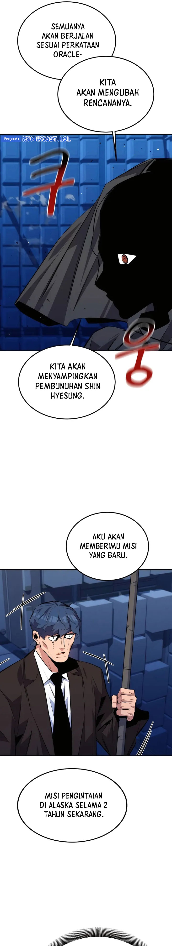 Auto-Hunting With Clones chapter 91