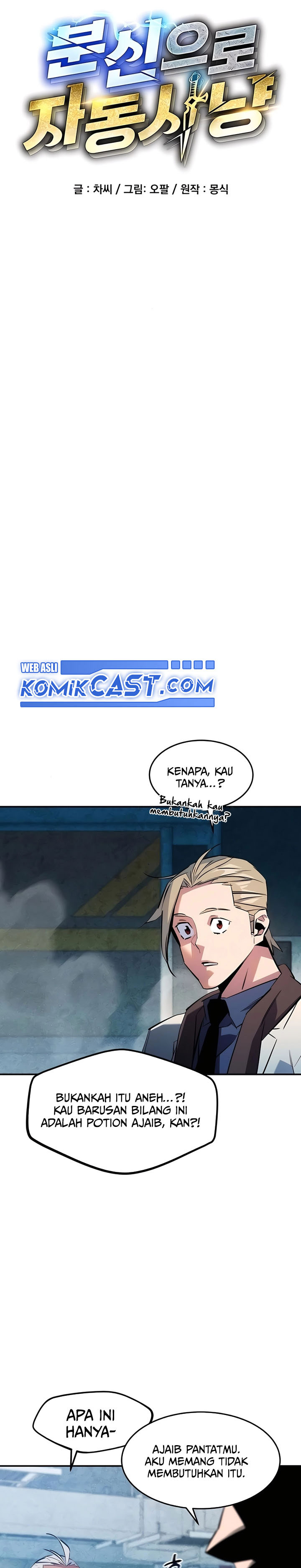 Dilarang COPAS - situs resmi www.mangacanblog.com - Komik auto hunting with clones 142 - chapter 142 143 Indonesia auto hunting with clones 142 - chapter 142 Terbaru 5|Baca Manga Komik Indonesia|Mangacan