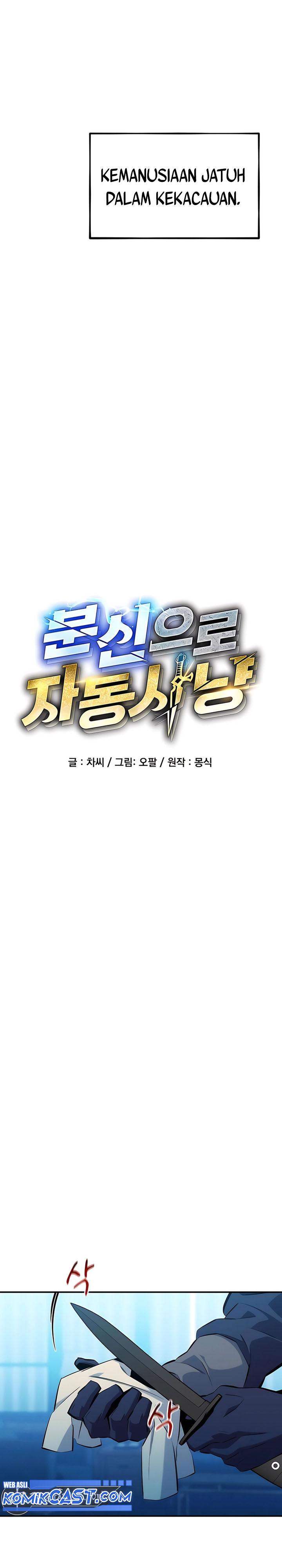 Dilarang COPAS - situs resmi www.mangacanblog.com - Komik auto hunting with clones 147 - chapter 147 148 Indonesia auto hunting with clones 147 - chapter 147 Terbaru 3|Baca Manga Komik Indonesia|Mangacan